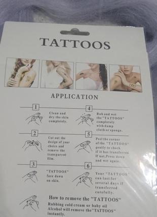 Временные татуировки , тату индийские 🐘 слонызолото, серебро2 фото