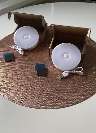 Фонарь свет освещения во время блек аут