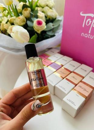 Парфюм от украинского производителя