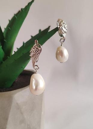 Серебряные серьги с жемчужинами