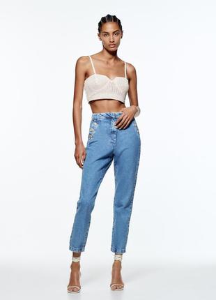 zara z1975 wide leg high waist

джинсы