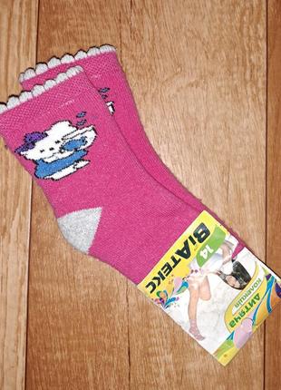 Теплые махровые носки