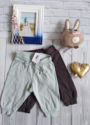 Новый комплект брюки штаны для вашего малыша h&m