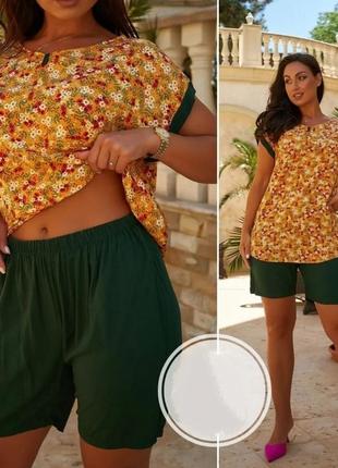 Костюм штапель: шорти + туніка