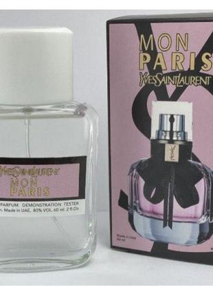 Мини-тестер duty free 60 ml yves saint laurent mon paris, ив сен лоран монта