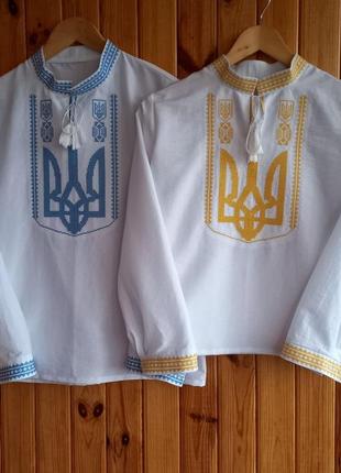Вышиванка для мальчика