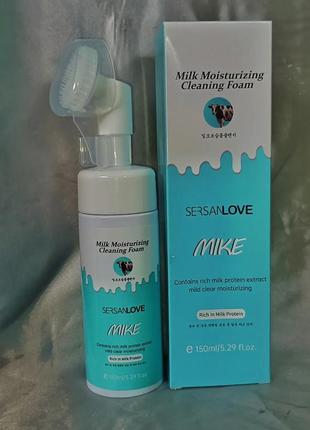 Пенка-мусс для умывания sersanlove milk moistutizing cleansing foam с экстрактом молока 150 мл