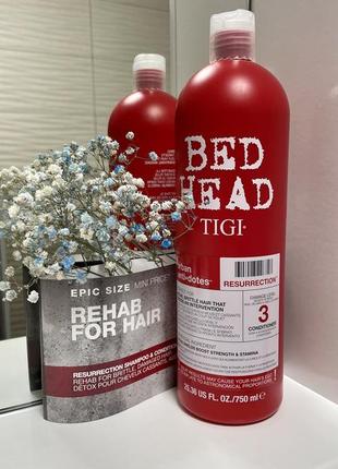 Кондиционер для восстановления слабых и ломких волос tigi bed head resurrection