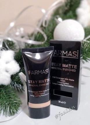 Stay matte foundation - идеален для жирной и комбинированной кожи. тон 02