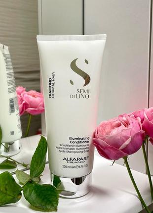 Кондиционер для блеска волос alfaparf milano semi di lino diamond illuminating conditioner