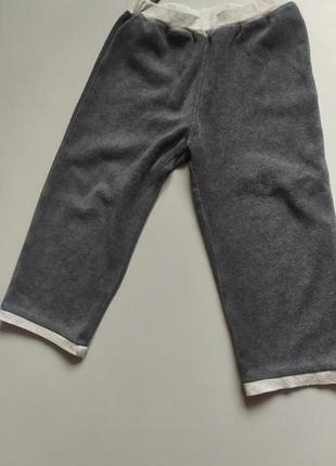 Спортивные штаны