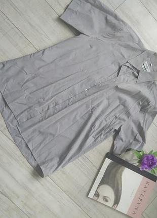 Бавовняна сіра чоловіча теніска