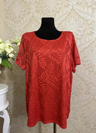 Футболка блуза