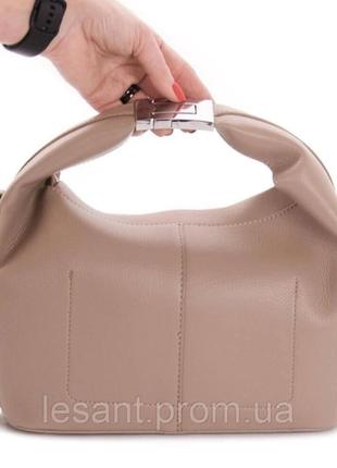 Сумка женская кросс-боди johnni бежевая hs000508