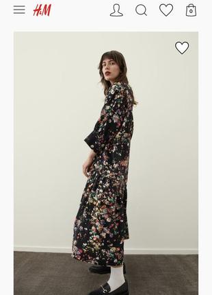 Плаття h&m