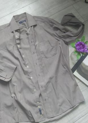 Хлопковая классическая рубашка