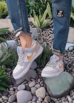 Nike id sb dunk sale