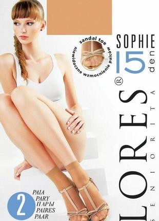 Шкарпетки з лайкри lores "sophie" 15 den