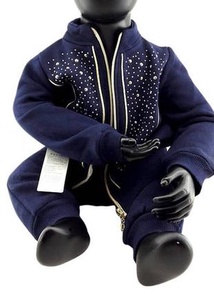 Спортивный костюм детский туреченица 1 год с флисом теплый трикотажный для девочки темно-синий