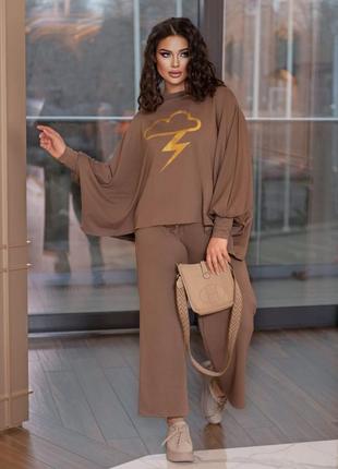 Прогулочный костюм oversize, катерина, євеликі розміри