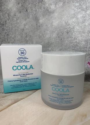 Уцінка! coola mineral sun silk moisturizer органічний сонцезахисний крем для обличчя spf 30