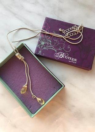 Нова підвіска кулон