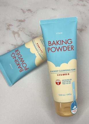 Пінка  для вмивання etude house baking powder