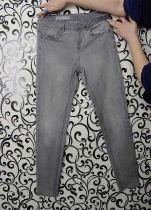 Сірі вузькі джинси від jigsaw