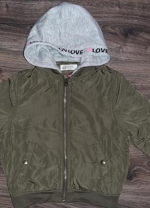 Куртка 5-6 лет, 110-116 см