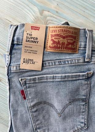 Оригинальный джинсы levis 710 super skinny3 фото