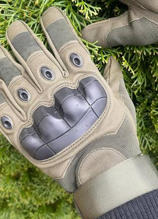 Варежки тактические полнопалые 🔥