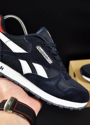 Reebok classic - мужские кроссовки