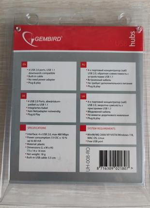 Концентратор usb портов gembird2 фото