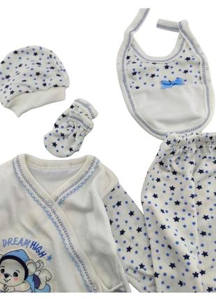Подарунковий набір костюм 0 до 4 місяців туреччина для новонароджених набір на виписку білий (нпк96)3 фото
