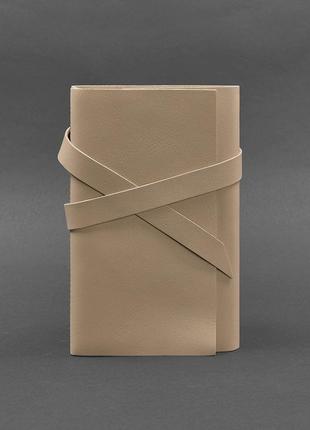 Блокнот шкіряний, софт-бук світло-бежевий