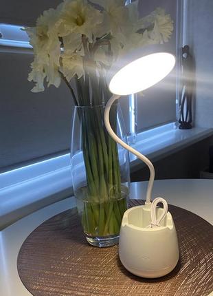 Настільна бездротова лампа з теплим та холодним світлом