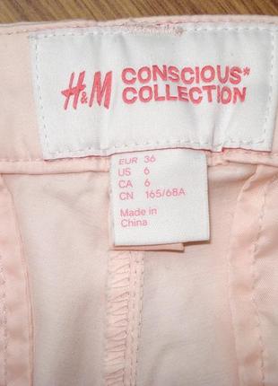 Шорты h&m conscious collection, р.363 фото
