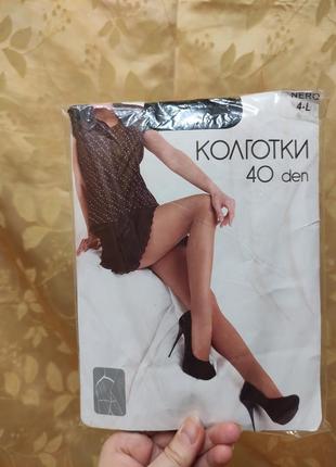 Колготки жіночі 40 ден