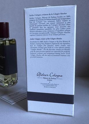 Atelier cologne vetiver fatale одеколон оригинал!8 фото