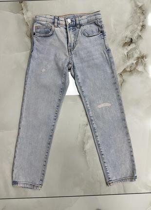 Джинси