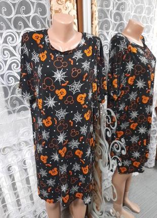 Платя жіноче