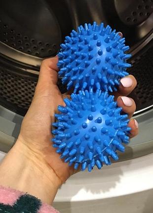Шарики для стирки в стиральной машине dryer balls 2 шт