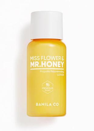 Увлажняющий лосьон banila co miss flower &amp; mr. honey propolis rejuvenating lotion 30ml