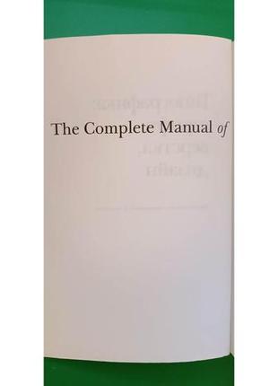Типографика шрифт верстка дизайн джеймс феличи книга б/у