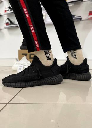 Чоловічі кросівки  adidas yeezy boost 350 v2