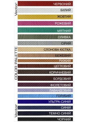 Шкіряна жіноча сумка пейзаж більша9 фото