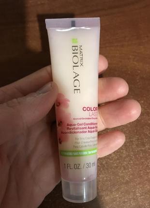 Кондиционирующий гель для окрашенных волос biolage colorlast aqua-gel conditioner 30ml