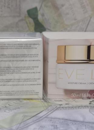 Увлажняющий крем eve lom moisture cream, 50 мл5 фото