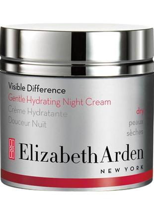 Sale - увлажняющий ночной крем elizabeth arden visible difference gentle hydrating night cream 50ml1 фото