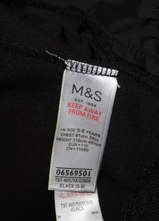 Неопренова куртка бомбер m&amp;s на 5-6 років5 фото